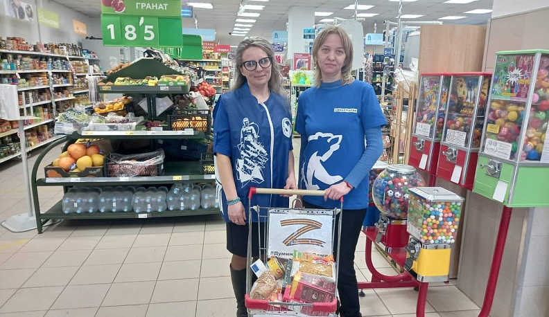 Жители Калужской области продолжают пополнять «Корзины добра» 