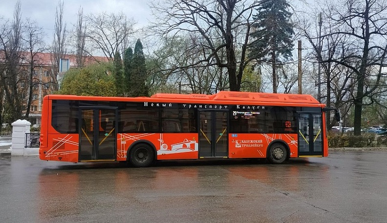 В Минтрансе РФ одобрили калужскую заявку на обновление автобусов