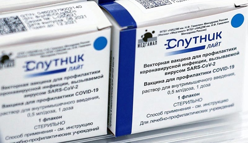 В Калужскую область поступило 6 600 доз вакцины «Спутник-Лайт»