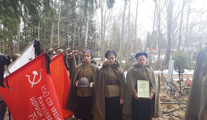 В Кировской области захоронили красноармейца, погибшего в боях за Думиничский район