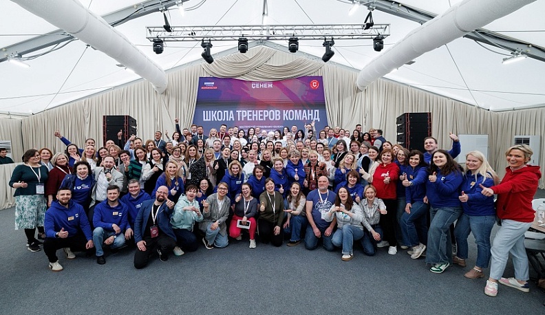 Выпускница «Сенежа» из Калужской области представила проект по повышению эффективности команд