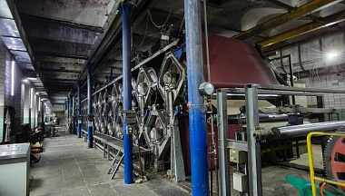 Еще один калужский завод присоединился к федеральному проекту «Производительность труда»