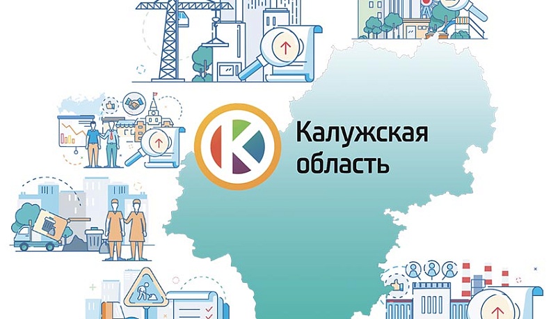 Нацпроекты касаются всех и каждого