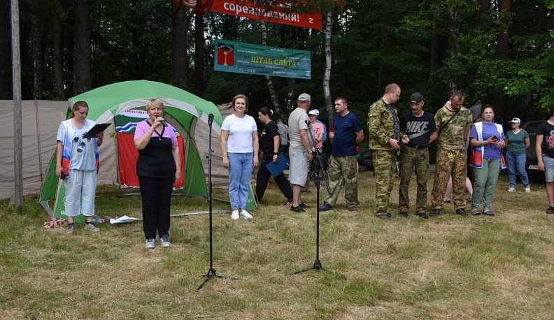 В Людинове прошел открытый районный спортивно-туристический слёт