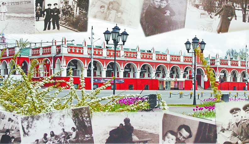 Калуга: «Семейный альбом»