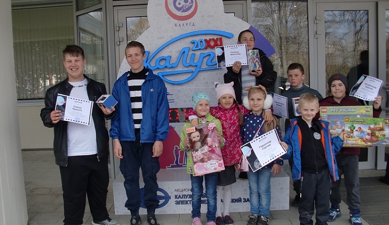 В Калуге наградили победителей дистанционного конкурса рисунков «Путь к звёздам»