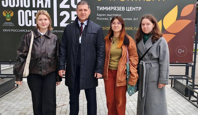 В Калужской области стартовала масштабная программа по профориентации молодежи в сельском хозяйстве