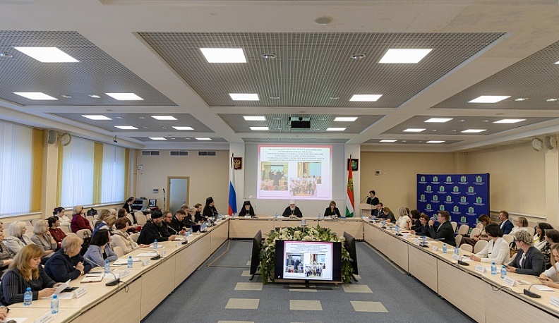 В Калуге обсудили мероприятия по развитию и поддержке русского языка