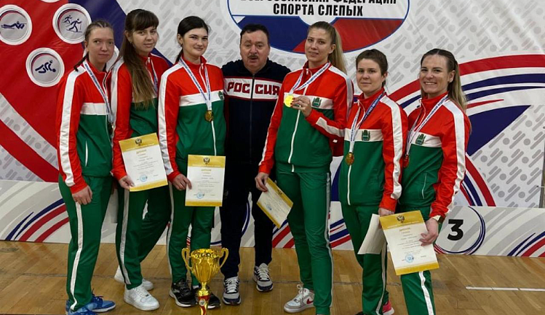 Калужанки завоевали победу на Чемпионате России по голболу