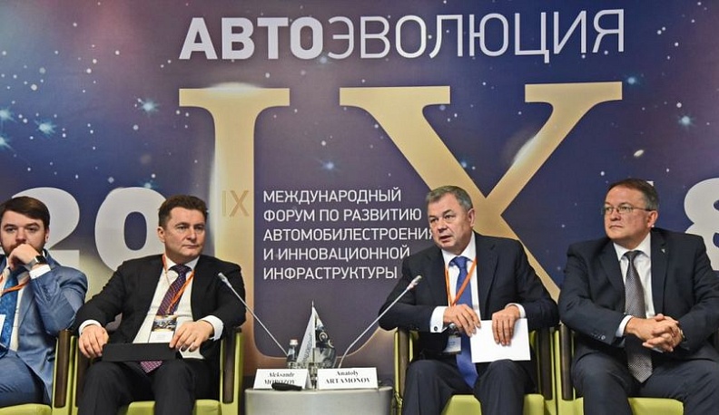 «АвтоЭволюция-2018» стартовала в Калуге