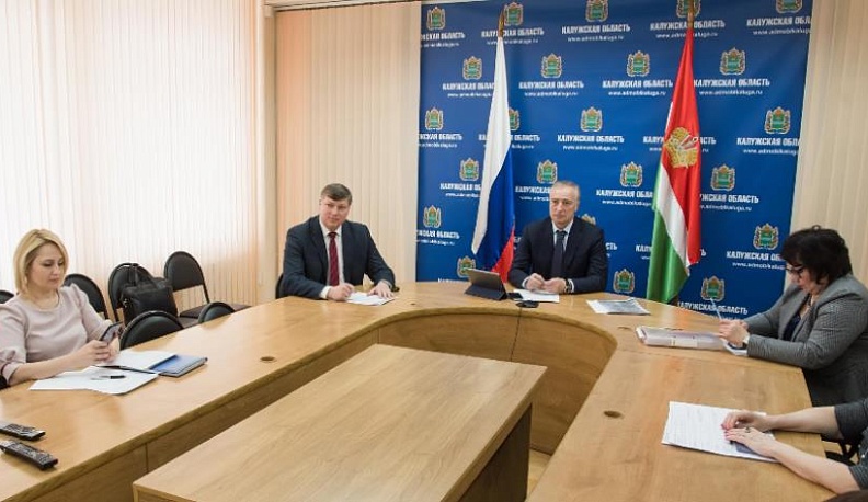 Владимир Мазур принял участие в заседании штаба Правительственной комиссии по региональному развитию