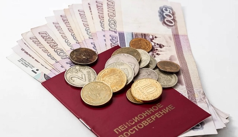 С 1 апреля социальные пенсии в России вырастут на 6,1 % 