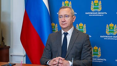 Владислав Шапша поздравил калужан с Днем работника культуры