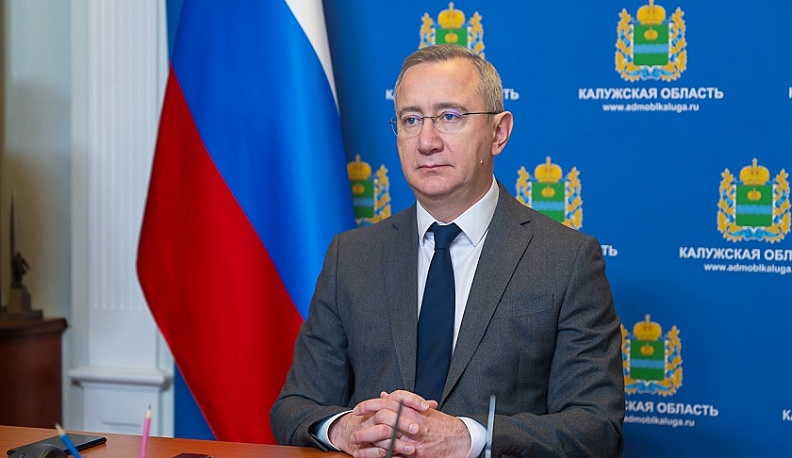 Владислав Шапша поздравил калужан с Днем работника культуры