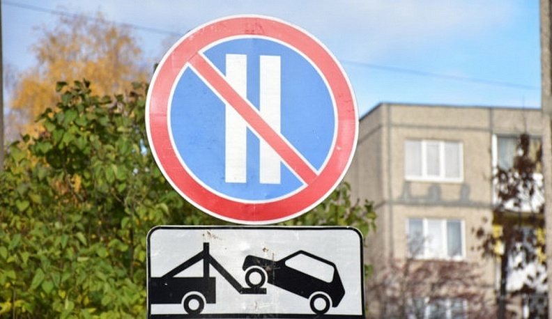 Еще на одной улице Калуги запретят парковать грузовики