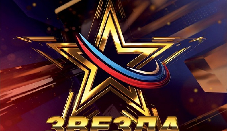 Калужская группа «Ольга Ступина & B-Band» принимает участие в Международном вокальном конкурсе «Звезда — 2025»