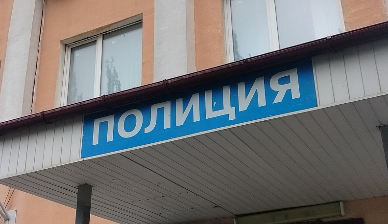 В Калужской области полицейские спасли астматика, сломавшего в лесу ногу