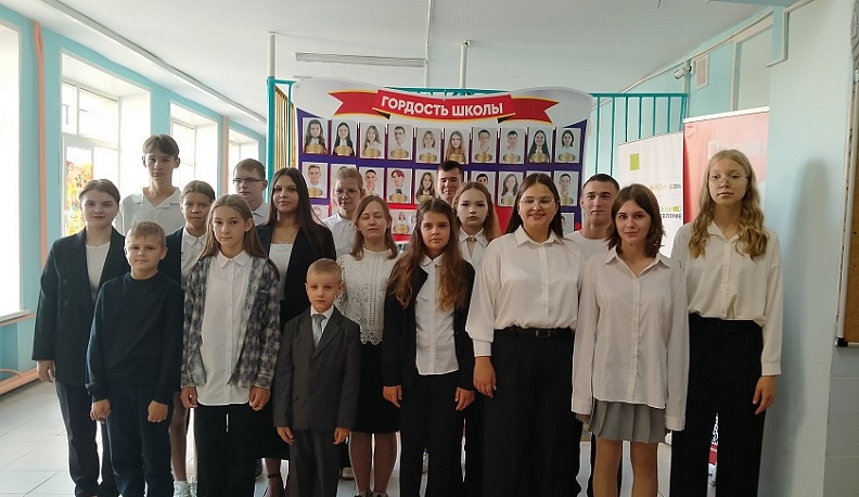 В Хвастовичской средней школе появилась своя Доска почёта