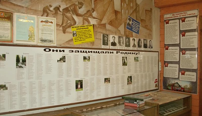 Поисковики попросили калужан в музей приходить с QR-кодом