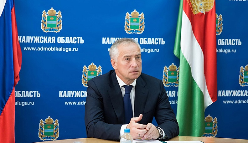 Губернатор представил нового первого заместителя