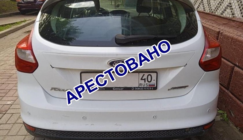 У калужанина отобрали Ford Focus за долги