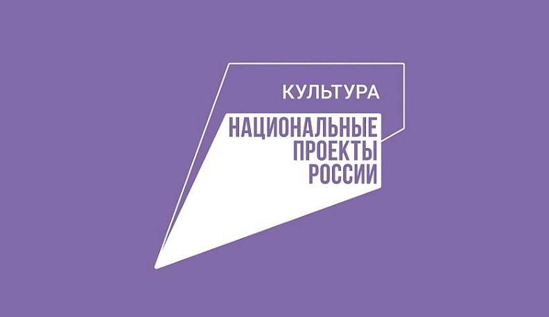 К 1 сентября в Куйбышевском районе обновили детскую школу искусств 
