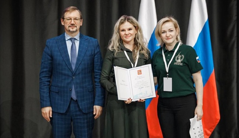 Руководителю штаба Комитета семей воинов Отечества Калужской области вручили Благодарственное письмо Президента РФ