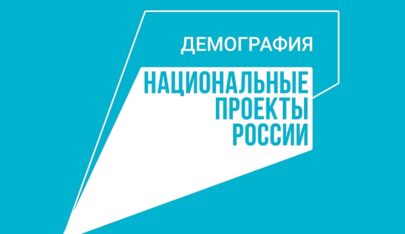 Пожилым сельским жителям Калужской области помогают добраться до больниц на диспансеризацию