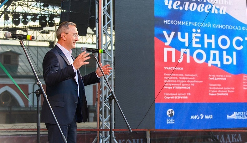 Игорь Угольников представил калужанам фильм «Учёности плоды»