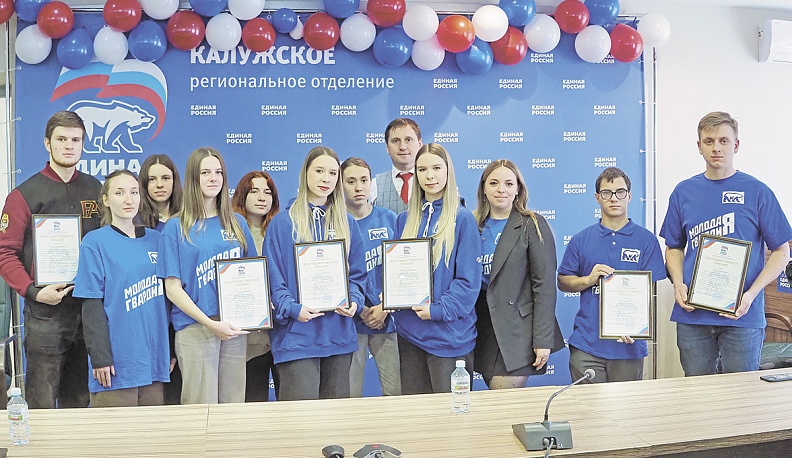 Добровольцы там, где тяжело