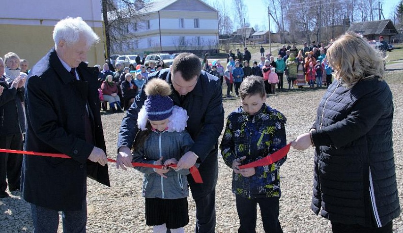 Да будет газ!