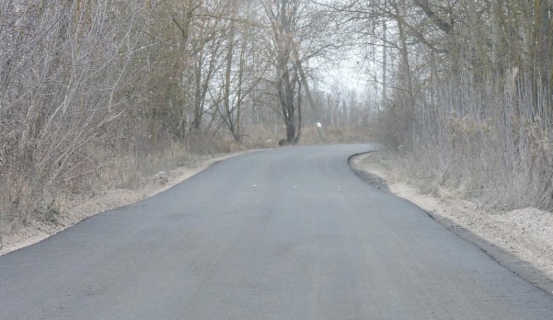 Есть дорога!