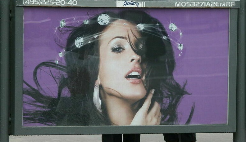 В России могут создать единого оператора для цифровой наружной рекламы