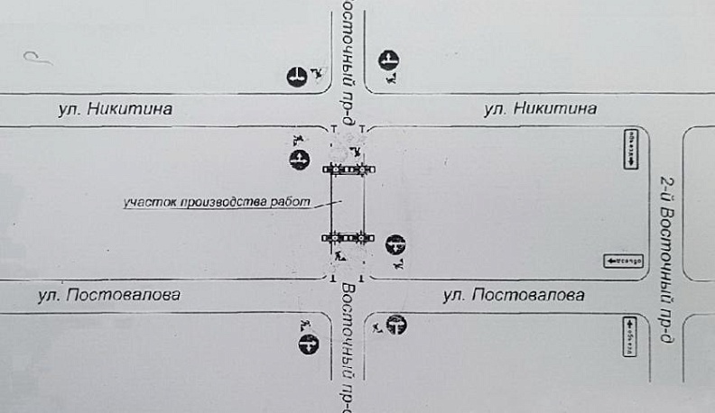 В Калуге временно ограничат проезд на двух улицах