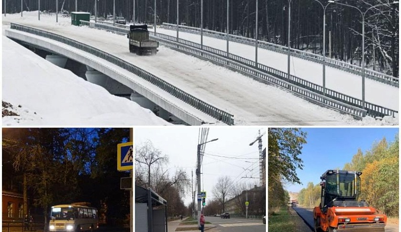 Владислав Шапша подвел итоги работы дорожной отрасли Калужской области в прошлом году