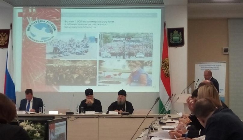 К 75-летию Победы в Калужской области будет проведено более 5 тысяч патриотических мероприятий