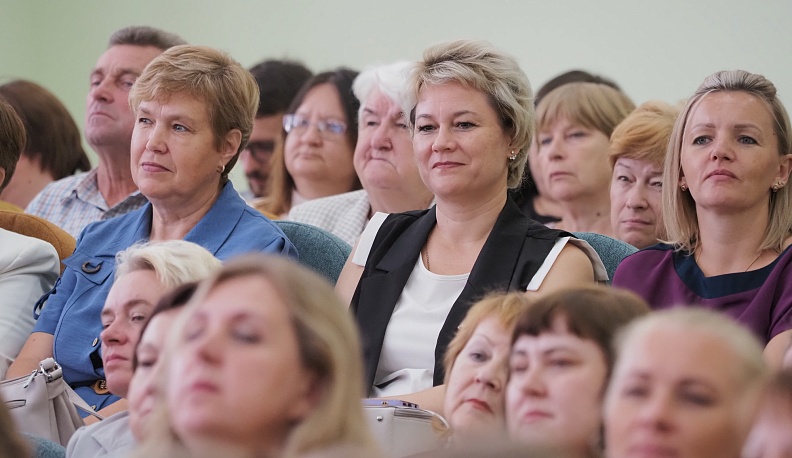 В Малоярославце прошел региональный педагогический форум