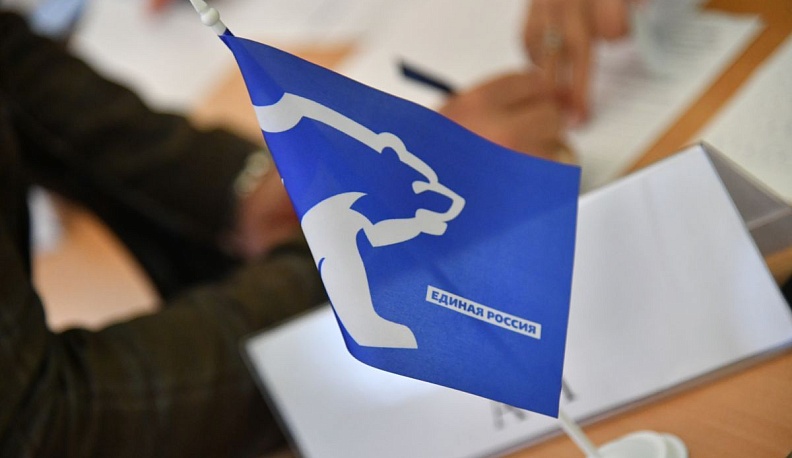 Калужских общественников приглашают к участию во всероссийском конкурсе 