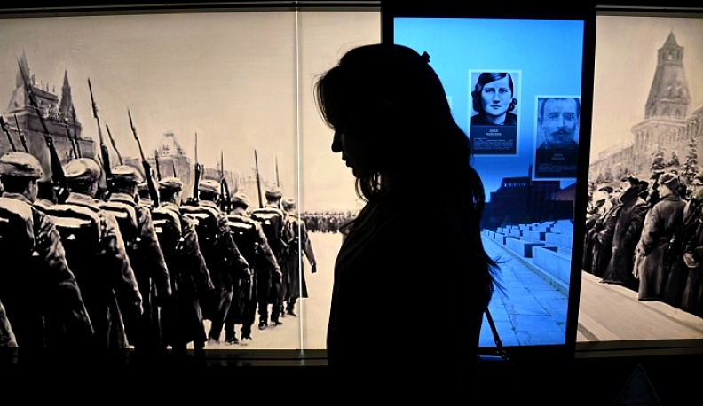 В Калужском инновационном культурном центре открылась выставка о Нюрнбергском процессе