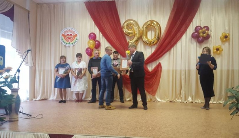 Медынский психоневрологический интернат отметил юбилей