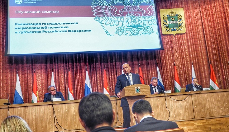 В Калужской области есть опыт гармонизации межнациональных отношений