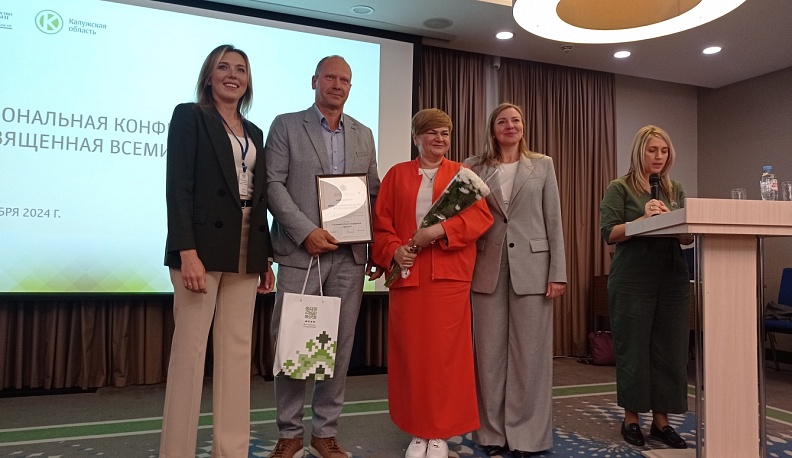 Министр Павел Суслов поздравил с профессиональным праздником сферу туризма Калужской области