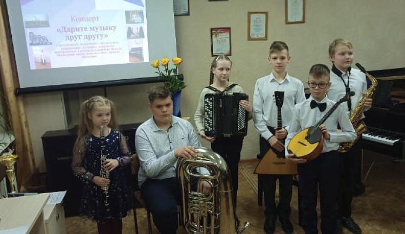 Калужская детская школа искусств № 6 пополнилась новыми инструментами