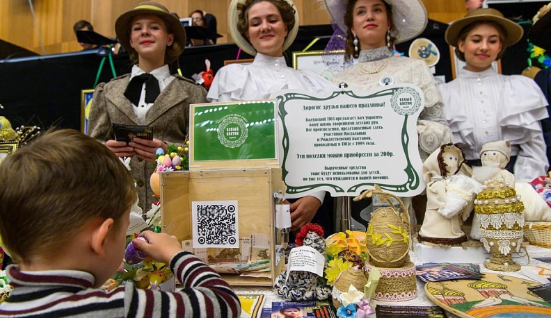 Белые цветы добра