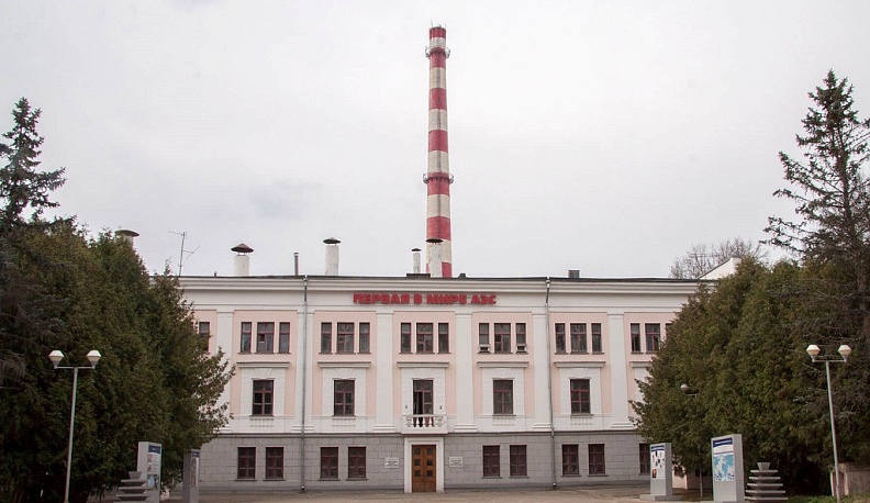 Губернатор поздравил работников атомной промышленности с праздником