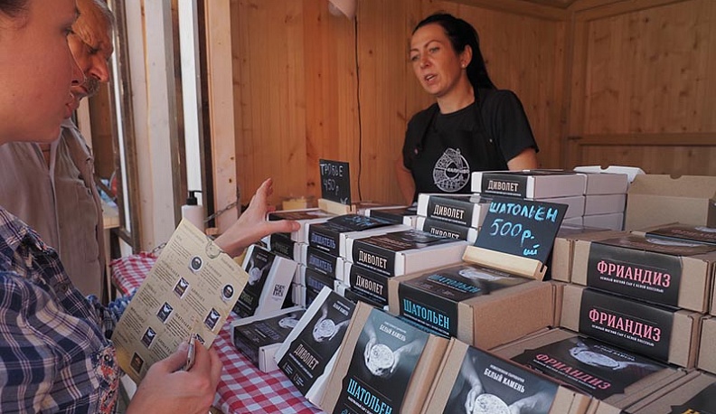 Акция «Вкусный сентябрь» в Калуге продолжилась шестым сырным фестивалем