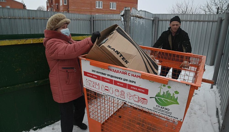 В Воротынске установили контейнеры для сухих и опасных отходов