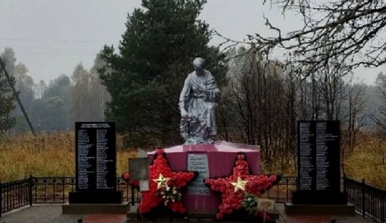 В Юхновском районе закончено благоустройство братской могилы воинов Великой Отечественной войны