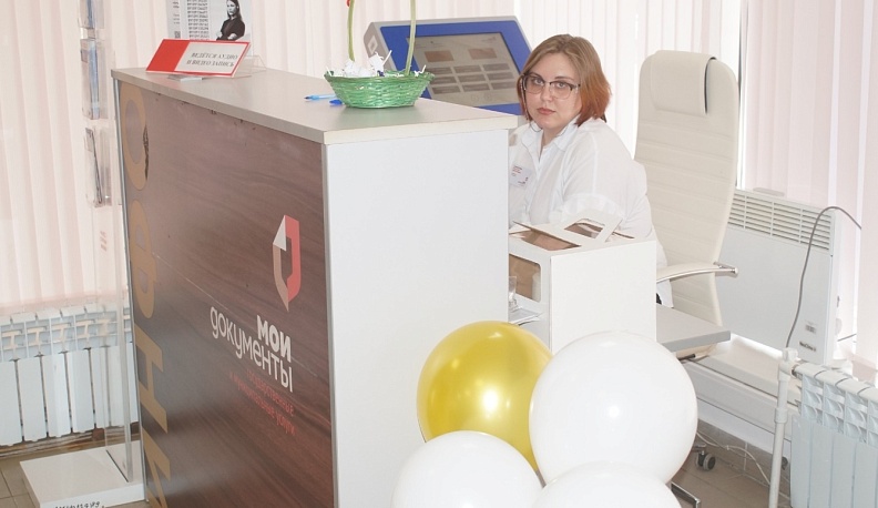 Козельский МФЦ отметил 10-летие