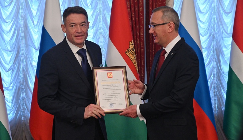 Трудовая доблесть